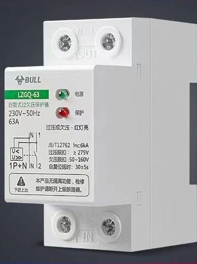 自复式过欠压保护器220V延时