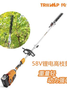 传峰电动高枝绿篱机58V可伸缩高空粗枝剪充电式修枝剪宽带绿篱机