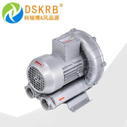 KRB-710S-4380v4kw自动上料机配套高压风机真空吸附上料风机