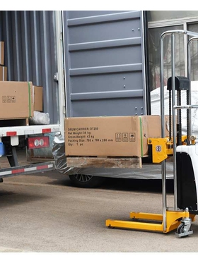 szhoular好拉BDDJS1500轻型堆高车电动叉车轻便型半自动升高车