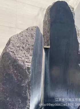 黑山石龙门镜面对石庭院别墅园林黑色景观石原石劈开造景异形加工
