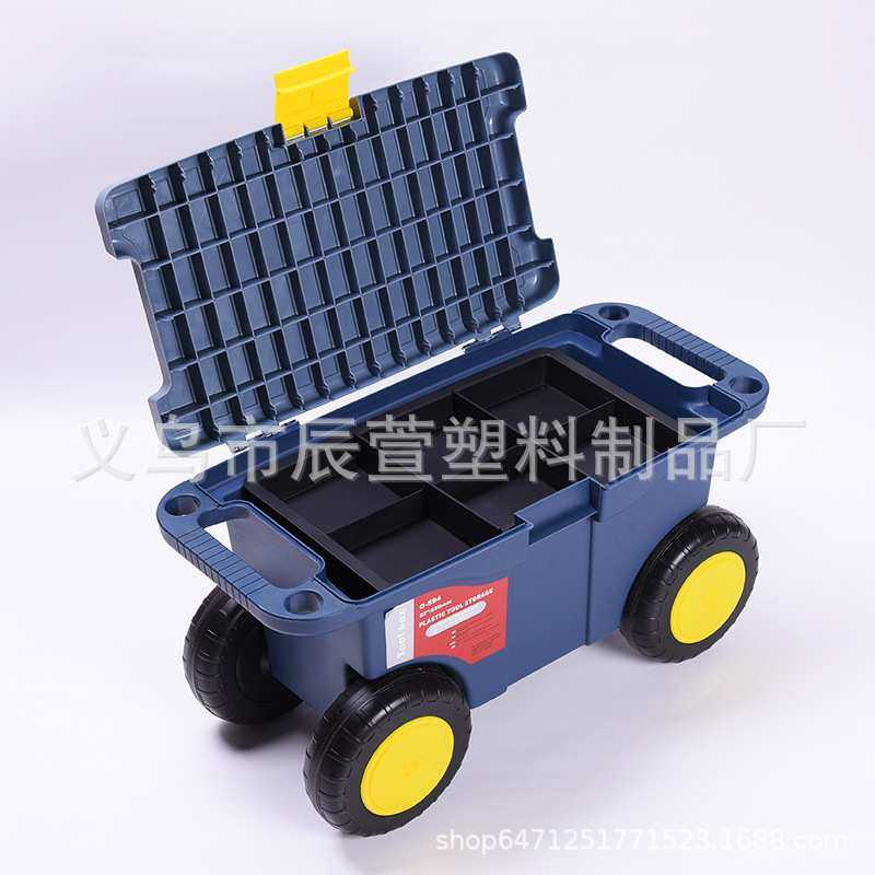 厂家直供创意带轮五金工具收纳盒  塑料车载用品收纳箱园艺工具箱