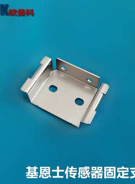 基恩士传感器OP-76877 OP-75721 OP-75722连接线 视觉通讯线