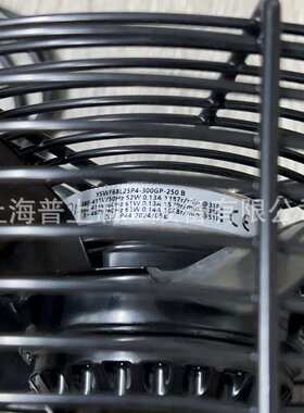 马尔外转子轴流风机YSWF68L25P4-300GP-250B缸头风扇415V通风