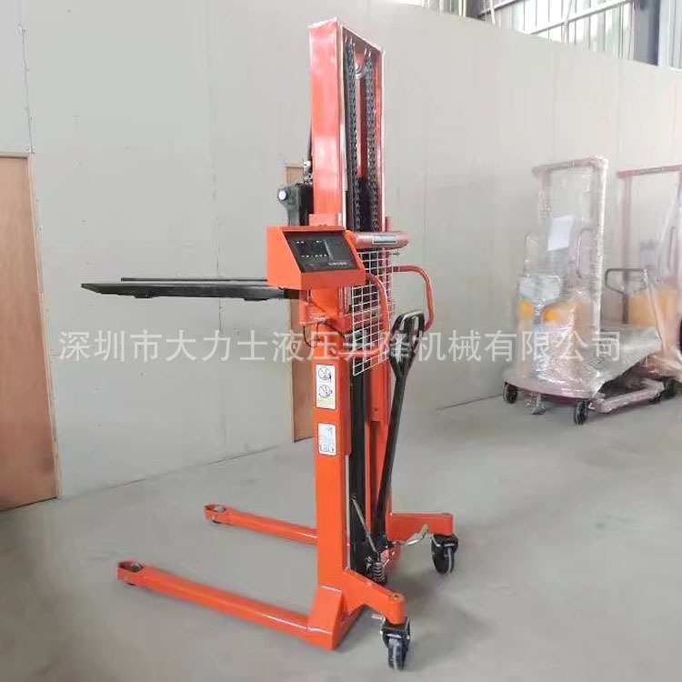 电子称手动堆高车1/2吨C型钢升高叉车称重防爆液压手推升降搬运车