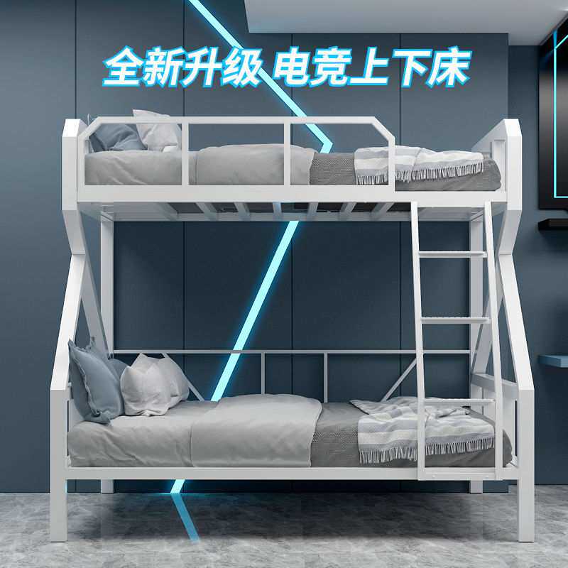上下床单人床双层成人公寓宿舍儿童铁艺高低床铺架子母酒店电竞床