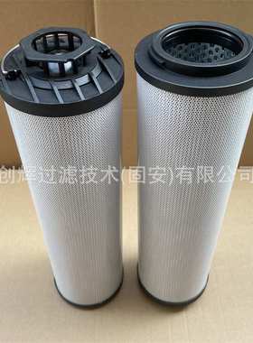 224429旋挖机回油滤芯225609