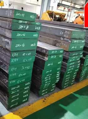 FS353电渣模具钢板 FS353精光板 超深冷真空热处理硬料 DC53圆棒