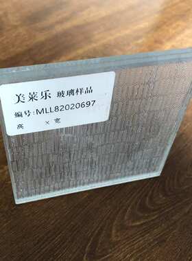 厂家供应彩色石纹玻璃 黄色紫色粉色红色夹层玻璃加工广州