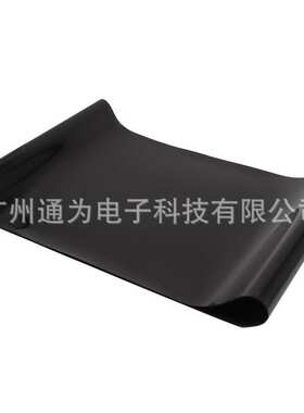 适用理光 MP C2000 C2500 C3000 C3500 C4500 C6000转印膜 转印带