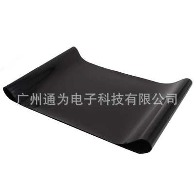 适用理光 MP C2000 C2500 C3000 C3500 C4500 C6000转印膜 转印带