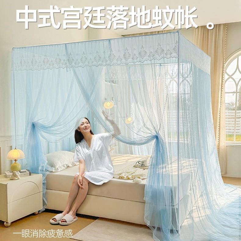 三开门宫廷蚊帐家用烤漆落地支架一整套1.5米1米8床成人双人床