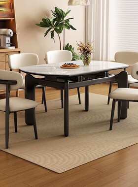 TXP1北欧风岩板餐桌椅组合现代简约家用小户型实木可伸缩电磁炉饭