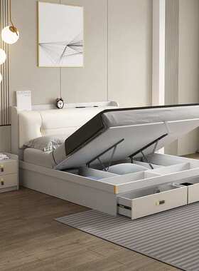 fLE白色轻奢气动高箱储物床现代简约卧室收纳小户型1.2米1.8米双