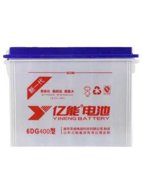 亿能水电瓶60v蓄电池6DG260型12v120ah 铲车 工程车 四轮车拉货车