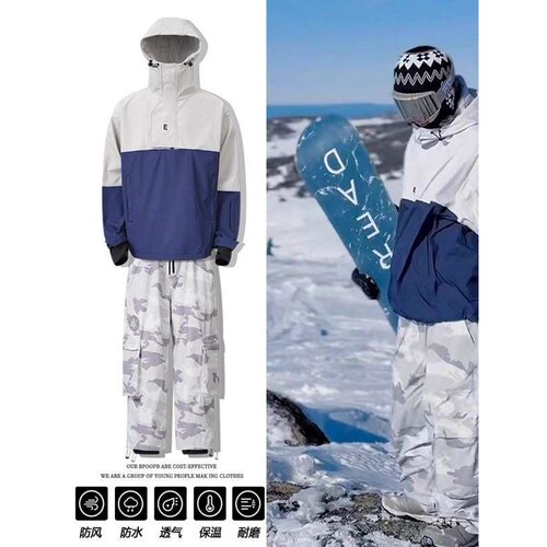 东北户外加绒滑雪服套装男女防风防水保暖雪服冬季新款耐磨滑雪服