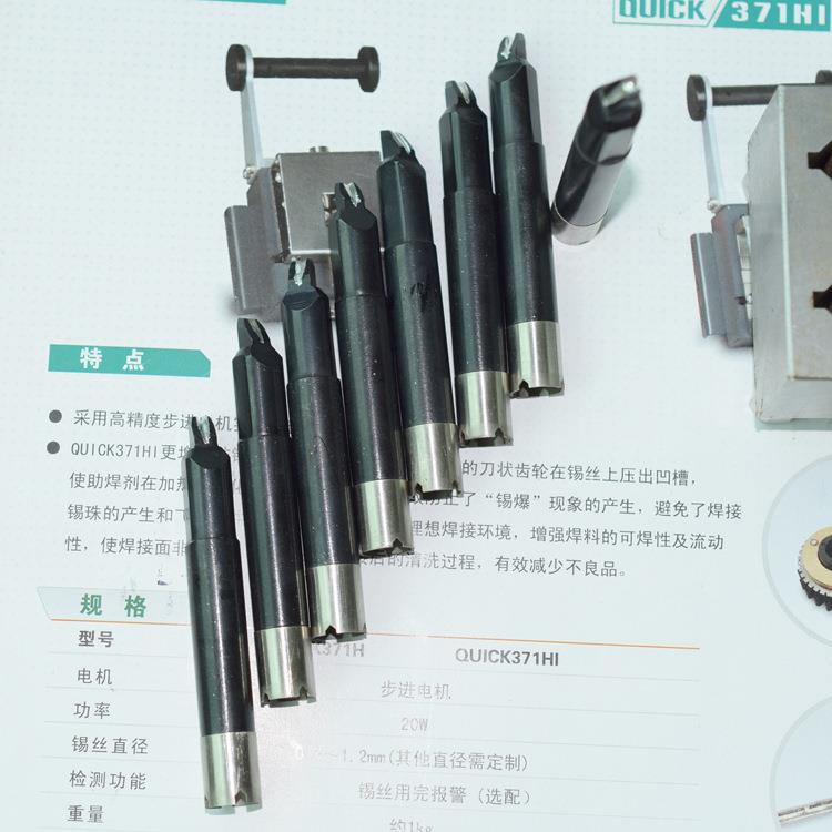 高品质烙铁头优尼烙铁头焊锡机UNIX洛铁头P1V10-23焊锡机焊头