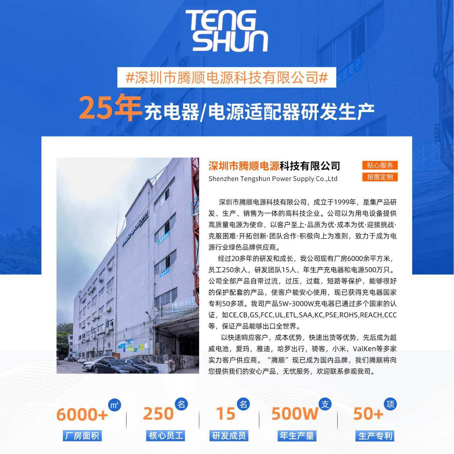 300W铝合金外壳12v24v48v60v铅酸铁锂电池电动轮椅车充电器