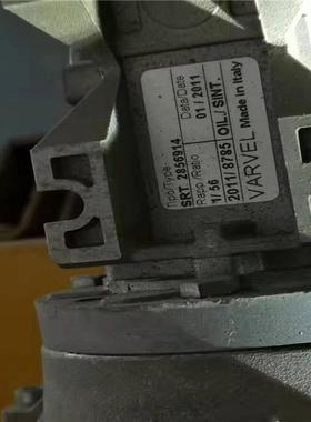 绿添优势供应意大利VARVEL减速机FRS28/PCPC1/56