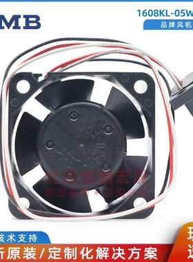 1608KL-05W-B39  NMB-MAT 4020 24V 0.08A 风扇 可配插头
