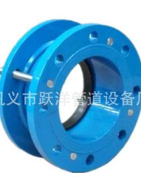 AF型法兰式松套伸缩接头 广范围法兰接头 VSSJA法兰承插伸缩节