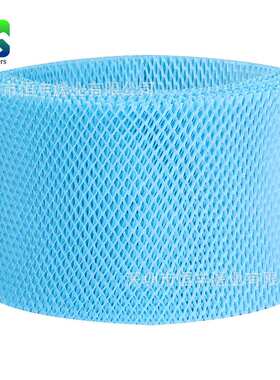 蓝色木桨纸湿帘吸水滤网空气加湿网抗菌防霉加湿网加湿网滤芯配件