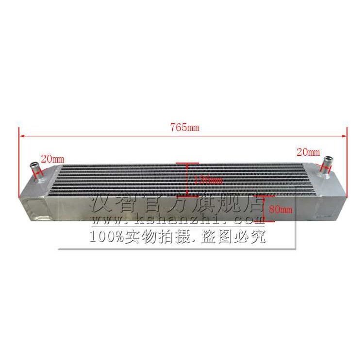 叉车油冷器H56J2A-1013000合力5-10T柴油叉车配件中冷水箱散热器