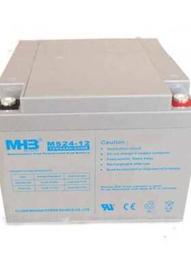 MHB蓄电池MS20-12 12V20AH/20HR不间断电源 UPS 直流屏闽华