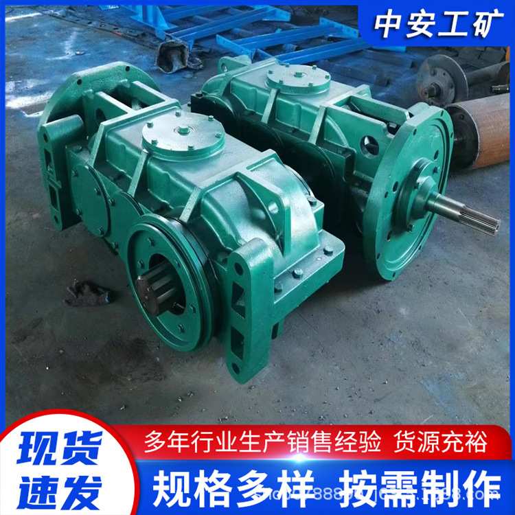 厂家供应 矿用DTC/DJL型号带式输送机配件减速机 连续可调  现货