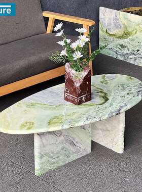 椭圆形岩板茶几客厅家用轻奢简约民宿天然大理石高级绿色低茶桌