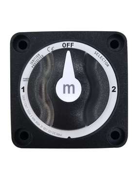 黑色开关电源总开关蓝海系列开关游艇房车船用船房车开关断电开关