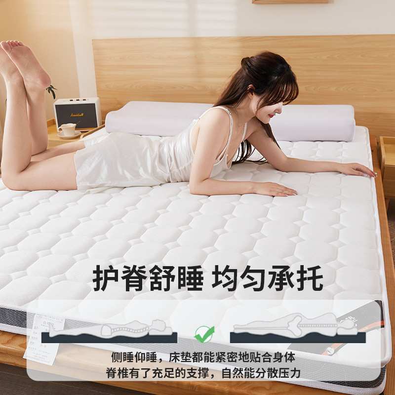 天然乳胶床垫席梦思环保椰棕垫家用双人护脊薄款护颈榻榻米不软塌