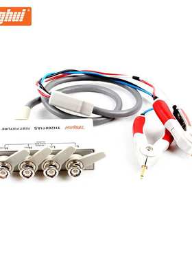 同惠TH26011AS/BS/CS TH26004S-1数字LCR电桥仪线夹具