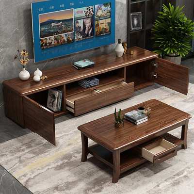 新中式胡桃木电视柜茶几组合客厅2米整装现代简约实木地柜低矮柜