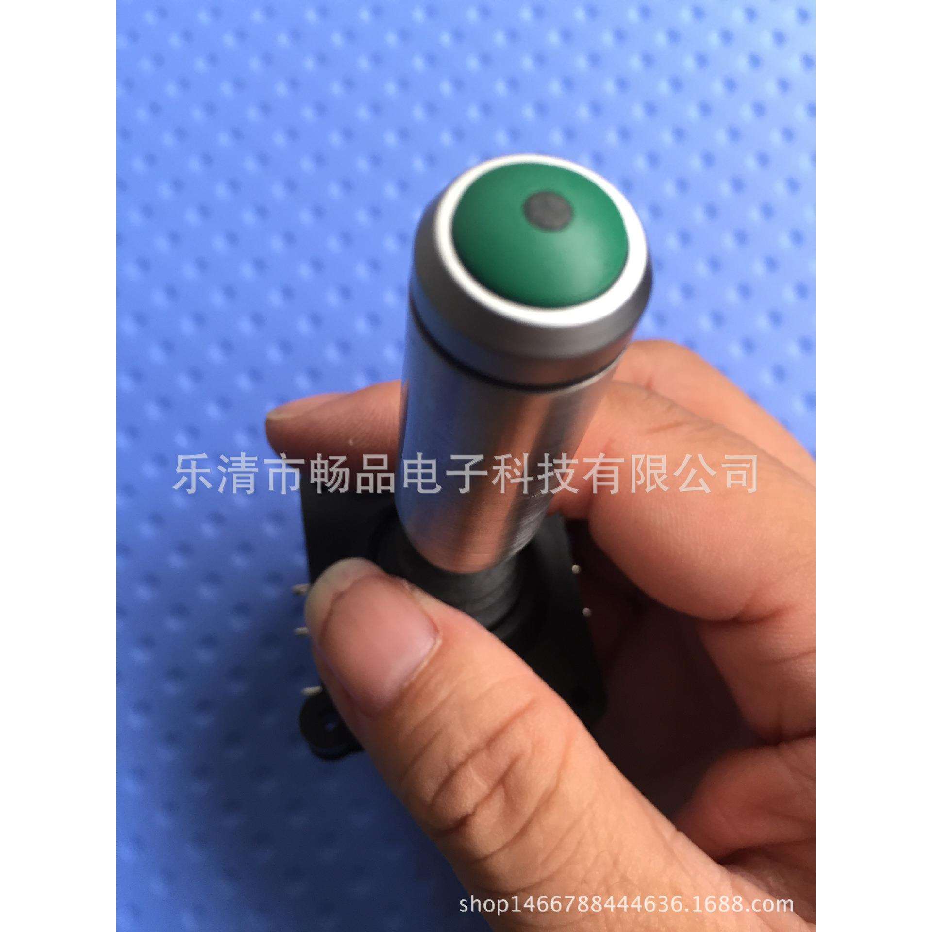 防水摇杆CV4开关型摇杆十字操纵杆四向开关型控制杆摇杆开关