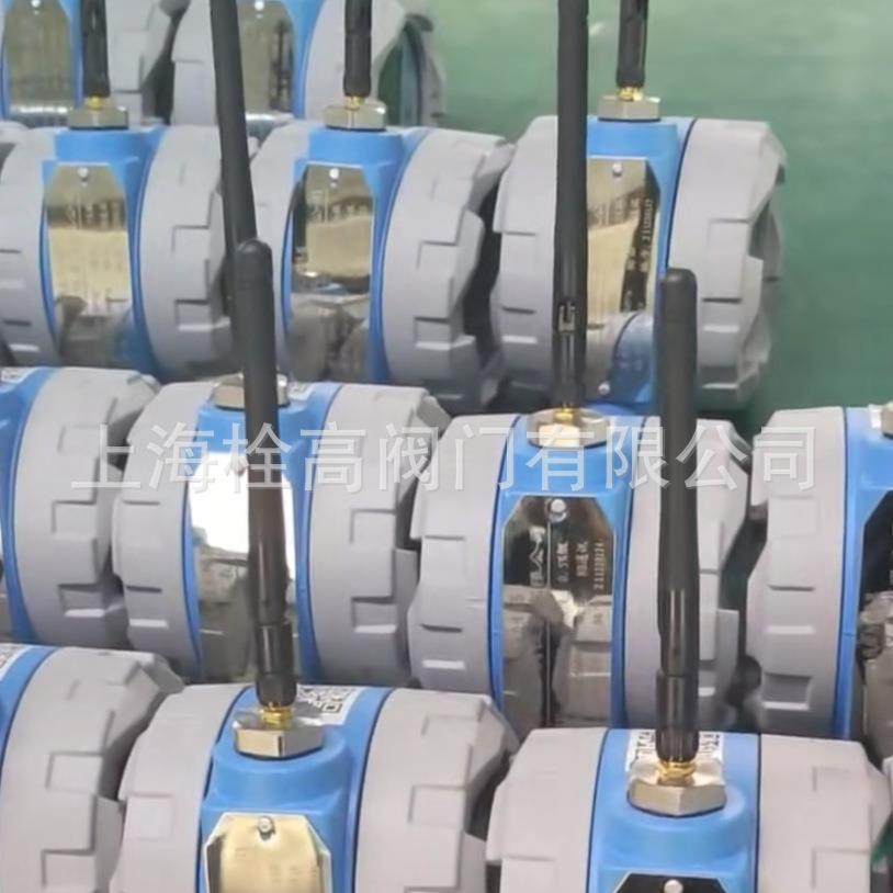 NB-IOT无线远传压力开关无线远传压力变送器无线远传压力传感器