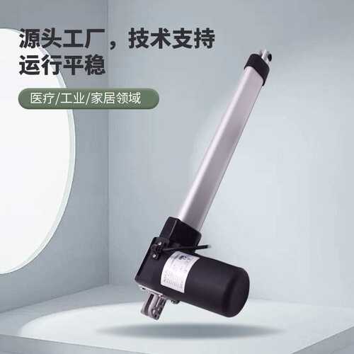具盈JIUYING工厂制 康复理疗保健电动床L型 电动推杆