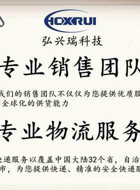 贴片保险丝JK-mSMD050（6V）1812 6V 500MA 0.5A 金科/JK 自恢复