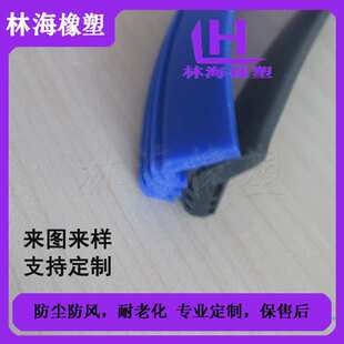 三元乙丙橡胶条 海绵发泡条 丁晴阻燃橡胶条 EPDM橡胶密封条