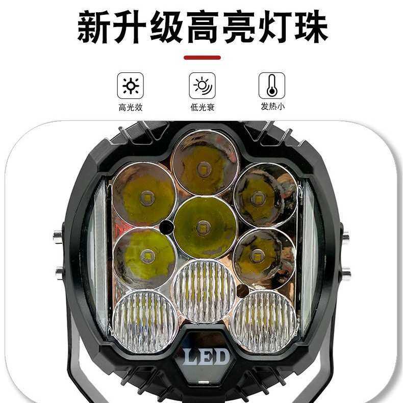 牧马人大灯9寸LED车灯三面发光检修工作灯越野车卡车货车改装射灯,3C数码配件,USB灯,淘宝优惠券,粉丝福利购,淘宝优惠卷