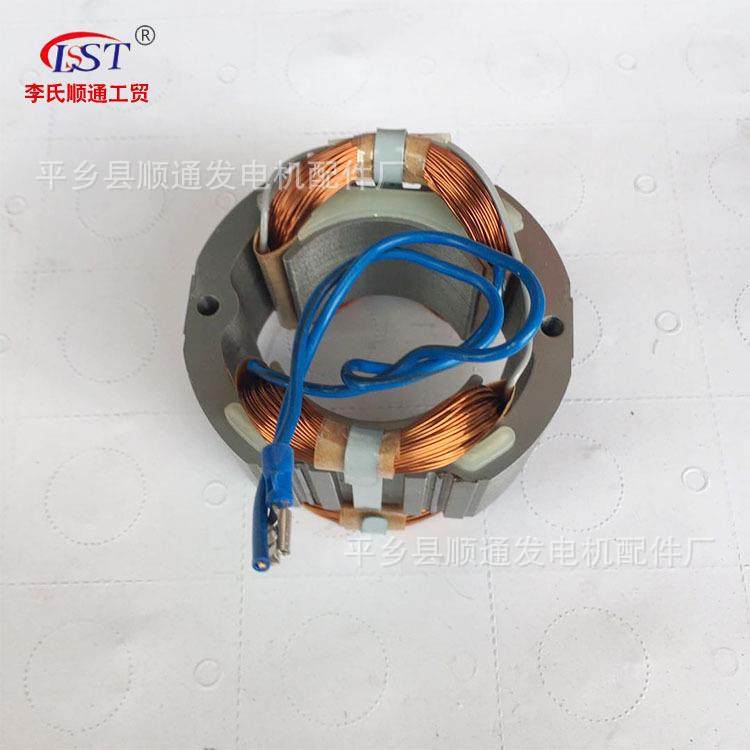 厂家铝材切割机255定子电动工具配件