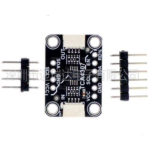 TCA4307热插拔I2C总线缓冲器模块兼容STEMMAQT/Qwiic