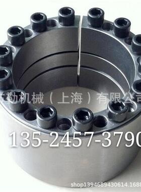 义马免键轴衬ED-600X710/ED-620X730/ED-640X750/ED-660X770锁套