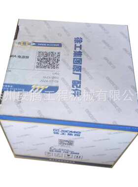 ZL50GN直流接触器803608697 803684468 803645894 JCC400/1C24