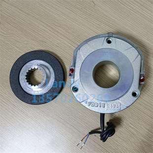 4D刹车制动器fdb15195v28Nm GH3201 欧式 起重机ABM电机ZFB40