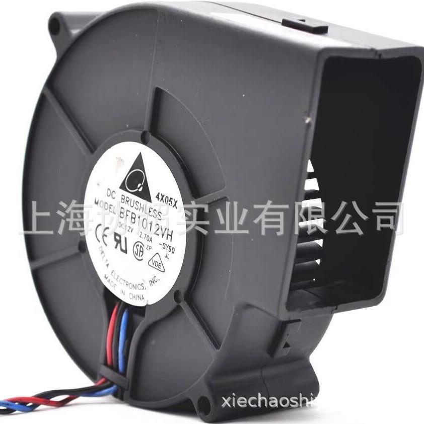 现货BFB1012VH台达973312V2.7A鼓风机烤炉抽风机暴力涡轮风