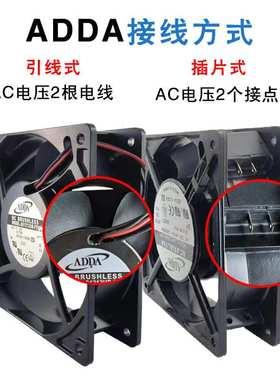 协禧ADDA现货原装AA1252MB-AT AW 220V 12025轴流散热风机扇散热