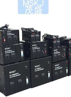 220v转110v升降变压器 ST2000VA 电压转换器环形变压器外贸