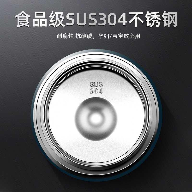 焖烧杯保温杯304不锈钢焖烧壶便携外出可以煮粥的杯子