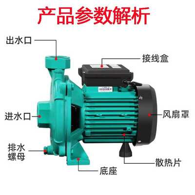 凌霄PLX热水循环泵太阳能增压泵自来水空气能耐高温循环离心水泵